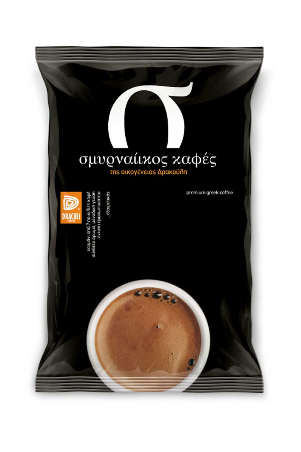 Premium Smyrneikos Kaffee 200g
